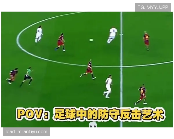 德国男足近阶段战术调整显著，整体攻防转换效率在热身赛中提升。