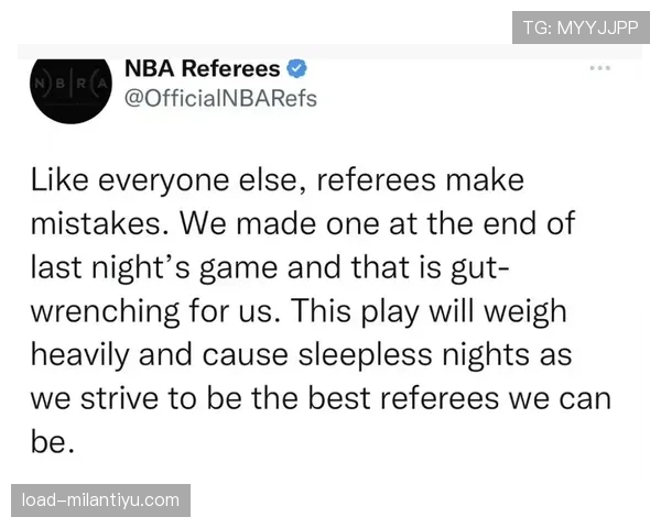 看完这篇文章，你就明白NBA里的“裁判协商判罚流程”到底是怎么回事。